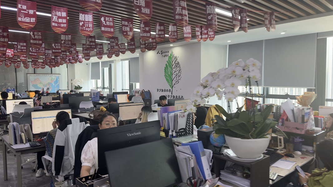 중국 Anping JQ Wire Mesh Products Co., Ltd. 회사 프로파일 