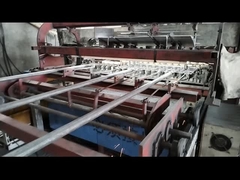 포드큐싱에 용접 된 망판판